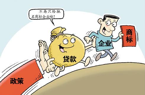 上海公司注冊(cè)核名注意的問題來自哪些方面？