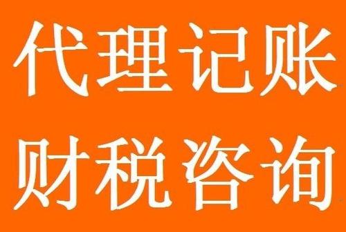 上海注冊(cè)公司股東可以有多少呢？