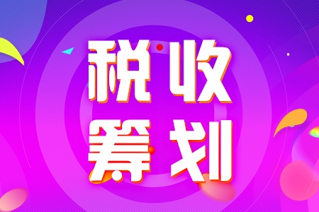 個人獨(dú)資企業(yè)如何注冊，及注冊流程、需要哪些材料？